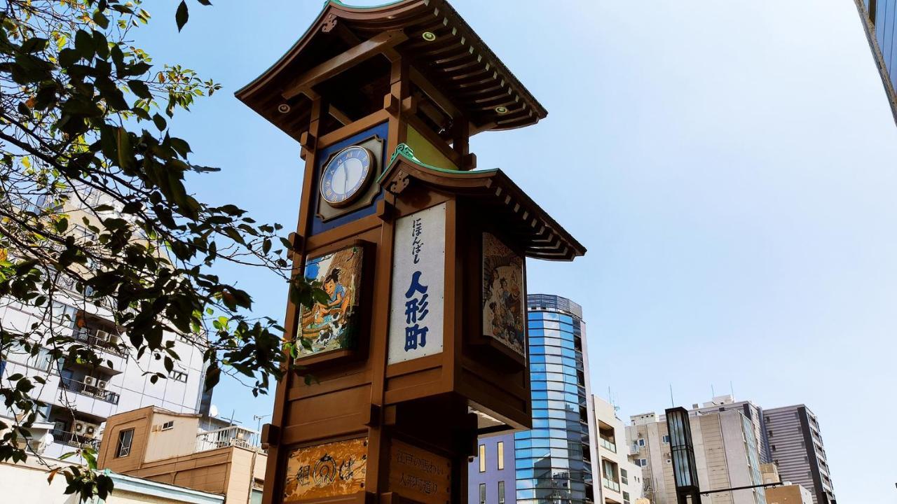 Toyoko Inn Tokyo Nihombashi Ningyocho Exterior foto